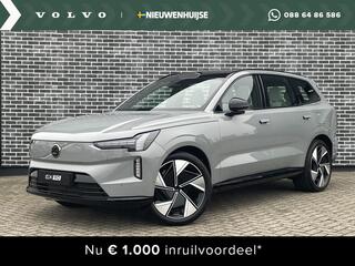 volvo-ex90-twin-motor-performance-u
