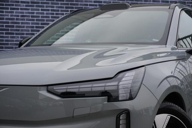 Volvo EX90 Twin Motor Performance Ultra 7p. 111 kWh | Climate Pack | Trekhaak Elektrisch | Luchtvering | Bowers & Wilkins | Pilot Assist Pack |