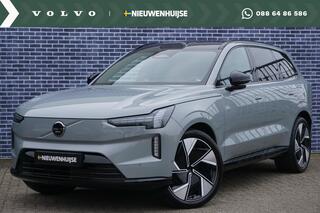 volvo-ex90-twin-motor-performance-u