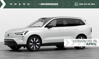 volvo-ex90-single-motor-plus-7p.-10