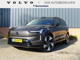 volvo-ex90-twin-motor-performance-u