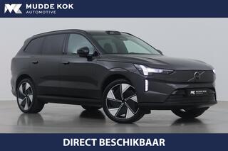 volvo-ex90-twin-motor-performance-u