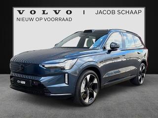 volvo-ex90-twin-motor-performance-u