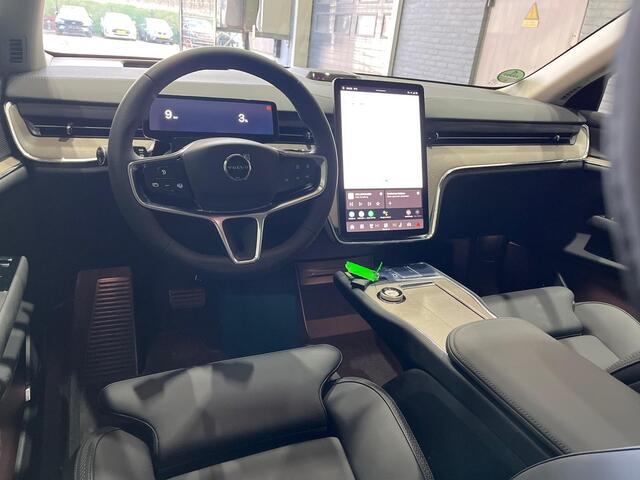 Volvo EX90 Twin Motor Ultra 7p. 111 kWh | Massage+Ventilatie | Head-Up | Panoramadak | 21 Inch | Stoel+Stuurverwarming