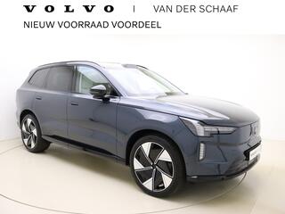 volvo-ex90-twin-motor-performance-u