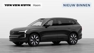 volvo-ex90-twin-motor-ultra-7p.-111
