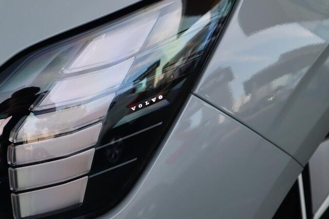 Volvo EX90 Twin Motor Performance Ultra 7p. 111 kWh | Uit voorraad leverbaar!|