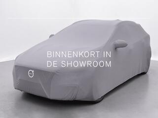 volvo-ex90-twin-performance-ultra-7