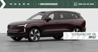 volvo-ex90-twin-motor-ultra-7p.-111