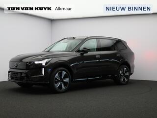 volvo-ex90-single-motor-plus-7p.-10