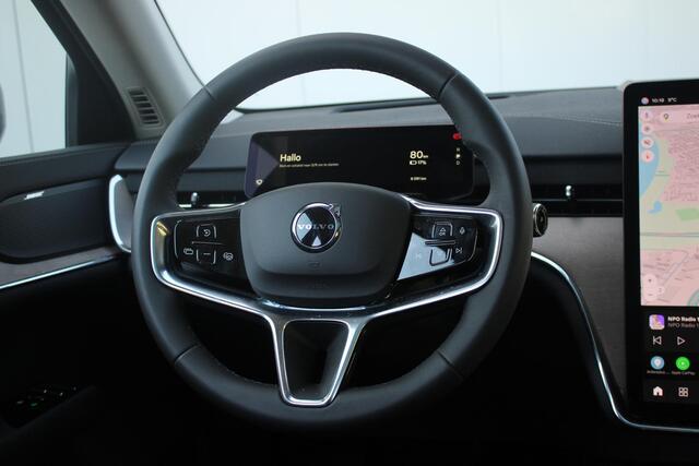 Volvo EX90 Twin Motor Ultra 111 kWh | HD Pixel LED | Pilot Assist | Park Pilot Assist | Bose Premium Audio | 360 Camera | Massagefunctie | Stoel&Stuurverwarming | Semi Elektr. Trekhaak | Elektr. Achterklep | Soft Close Portieren | Gelamineerd Glas |