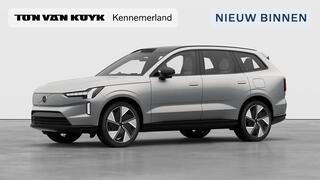 volvo-ex90-twin-motor-performance-u