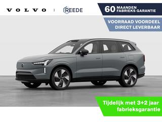 volvo-ex90-twin-motor-performance-u