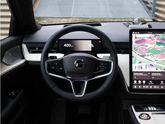 Volvo EX90 Twin Motor Performance Ultra 7p. 111 kWh | FULL OPTION | Luchtvering | Bowers & Wilkins