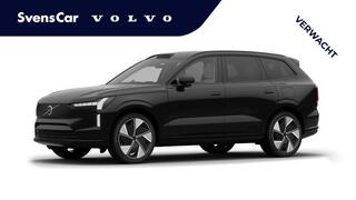 volvo-ex90-twin-motor-performance-u