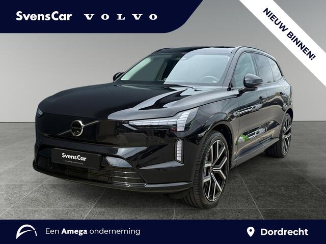 Volvo EX90 Twin Motor Performance Ultra 7p. 106 kWh | Luchtvering | Bowers & Wilkins Audio | Pilot Assist | | Stoelventilatie |