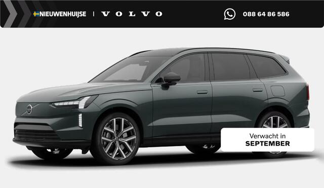 Volvo EX90 Twin Motor Ultra 7p. 106 kWh | 800 V | Bowers & Wilkins | Soft Close Deuren | Luchtvering | 22" | Elektrochromatisch panoramadak | Massage | HD Pixel Led | Gelamineerd Glas | Head-up Dislpay | Elektrisch verstelbare stuurkolom |