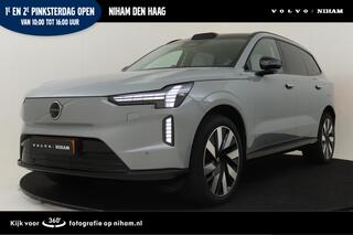 volvo-ex90-twin-motor-performance-u