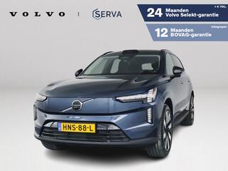 volvo-ex90-single-motor-core-7p.-10
