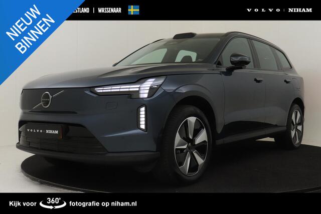 Volvo EX90 SINGLE MOTOR CORE 7P. 104 kWh -PANO.DAK|360°CAM|CLIMATE|POWER-SEATS|ADAP.CRUISE|20"