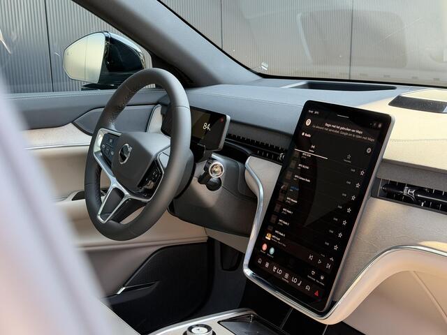Volvo EX90 Single Motor Plus 7p. 92 kWh 21 inch lichtmetaal / all-season banden / elektrochromatisch panoramadak