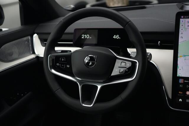 Volvo EX90 Twin Motor Ultra 7p. 111 kWh 408pk Panoramadak/PilotAssist/B&W
