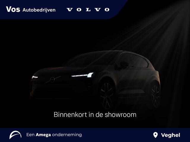 Volvo EX90 Twin Motor Ultra 7p. 111 kWh | Luchtvering | Bowers & Wilkins | Trekhaak elektrisch | VERWACHT 19-09-2026