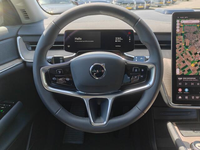 Volvo EX90 Twin Motor Performance 517PK Ultra 7p. 111 kWh | Trekhaak | Luchtvering | Climate | 22'' | Bose |