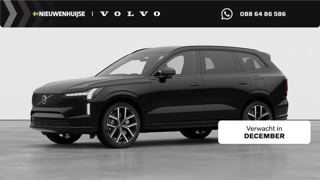 Volvo EX90 Twin Motor Ultra Executive Edition 7p. 106 kWh | Bowers & Wilkins Audio | Luchtvering | 22" | Elektrochromatisch Panoramadak | Charcoal Hemelbekleding | Getint Glas | 360 Camera | Head-up Display | Park Pilot Assist | Massagefunctie Voorstoelen | Stoelverwarming Voor en Achter | Geventileerde Voorstoelen |