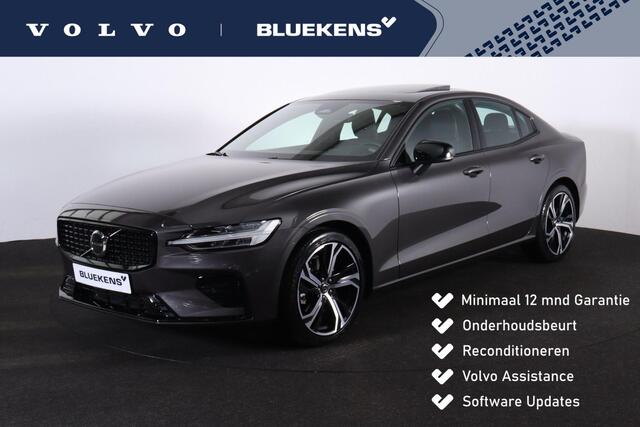 Volvo S60 B4 Plus Dark - Panorama/schuifdak - IntelliSafe Assist - Harman/Kardon audio - Verwarmde voorstoelen, stuur & achterbank - Parkeersensoren voor & achter - Elektr. bedienb. voorstoelen met geheugen - Draadloze tel. lader - Standkachel - 19' LMV