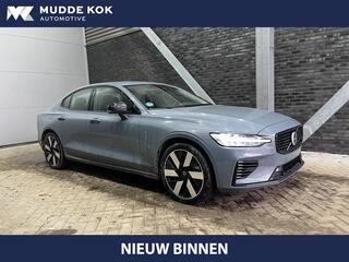 volvo-s60-t8-recharge-plus-dark--l