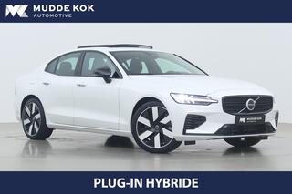 volvo-s60-t8-recharge-plus-dark--l