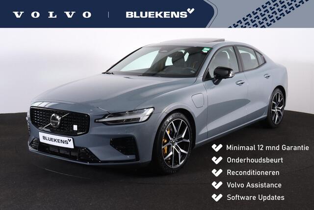 Volvo S60 T8 AWD Polestar Engineered - LONG RANGE - Panorama/schuifdak - IntelliSafe Assist & Surround - Bowers & Wilkins audio - 360º Camera - Adaptieve LED koplampen - Verwarmde voorstoelen, stuur & achterbank - Elektr. bedienb. voorstoelen met geheugen - Head up