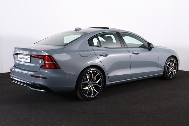 Volvo S60 T8 AWD Polestar Engineered - LONG RANGE - Panorama/schuifdak - IntelliSafe Assist & Surround - Bowers & Wilkins audio - 360º Camera - Adaptieve LED koplampen - Verwarmde voorstoelen, stuur & achterbank - Elektr. bedienb. voorstoelen met geheugen - Head up