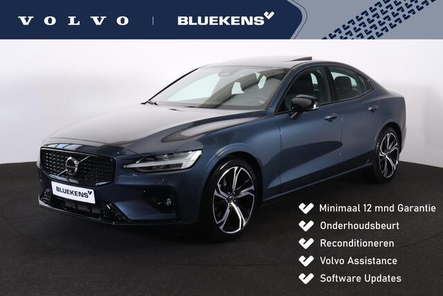 Volvo S60 B4 Plus Dark - Panorama/schuifdak - IntelliSafe Assist & Surround - 360º Camera - Harman/Kardon audio - Adaptieve LED koplampen - Verwarmde voorstoelen, stuur & achterbank - Parkeersensoren voor & achter - Elektr. bedienb. voorstoelen met geheugen - Draad