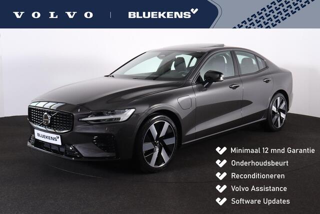 Volvo S60 Recharge T8 AWD Ultimate Dark - LONG RANGE -Panorama/schuifdak - IntelliSafe Assist & Surround - 360º Camera - Bowers & Wilkins audio - Adaptieve LED koplampen - Verwarmde voorstoelen, stuur & achterbank - Parkeersensoren voor & achter - Elektr. bedienb. 