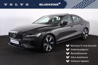volvo-s60-recharge-t8-awd-ultimate-