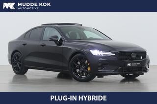 volvo-s60-t8-awd-polestar-engineere