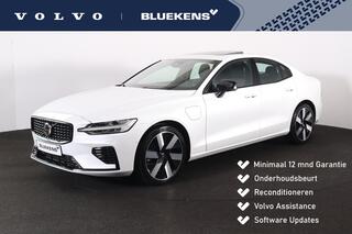 volvo-s60-t8-recharge-awd-ultra-dar
