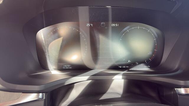 Volvo S60 BWJ 2021 2.0 B4 198 PK Inscription AUTOMAAT | NIEUW BINNEN ! | LEDER | STOELVERW. | MEMORYSTOELEN | FULL LED | NAVI | CLIMA | CRUISE | APPLE & ANDROID | LMV | PDC