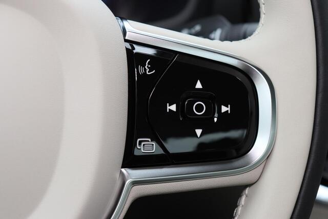 Volvo S60 B4 197pk Plus Dark - Adaptieve Cruise Control - Elektrisch verstelbare voorstoelen - Verwarmbare stoelen voor en achter - Parkeersensoren voor en achter - Achteruitrijcamera - 19" Glossy Black wielen
