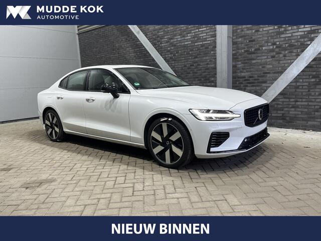 Volvo S60 T8 Recharge Ultimate Dark | Bowers&Wilkins | Massage | Head-Up | Panoramadak | ACC | 360° Camera