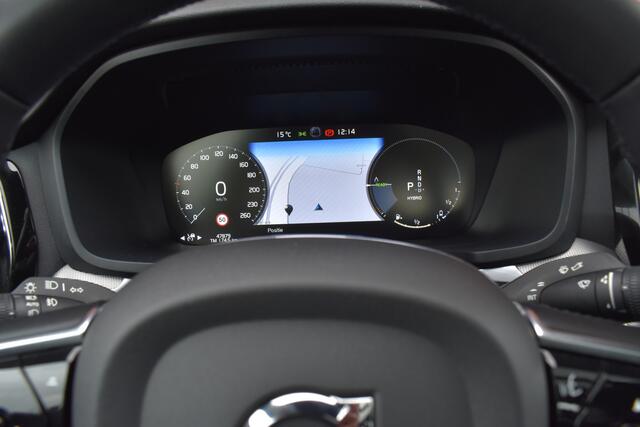 Volvo S60 T6 AWD 350PK Plug-in Hybrid R-Design | Long Range | Climate | Schuifdak | 19'' |