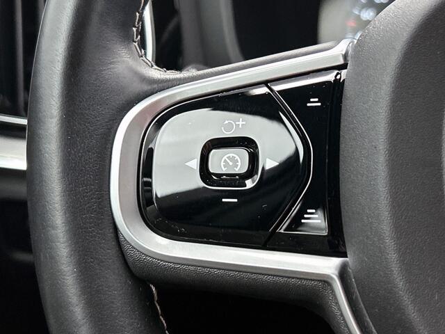 Volvo S60 T6 R-Design | Pilot Assist | Memory | BLIS | Camera | DAB |