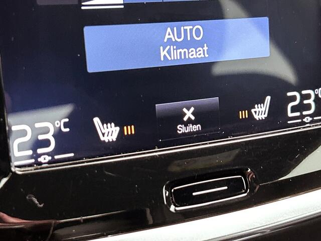 Volvo S60 T6 R-Design | Pilot Assist | Memory | BLIS | Camera | DAB |