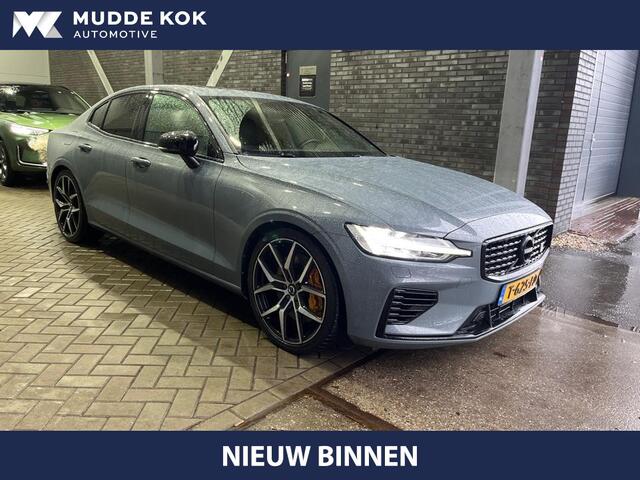 Volvo S60 T8 AWD Polestar Engineered | Panoramadak | ACC | Stoel+Stuurverwarming | harman/kardon | Camera | Keyless