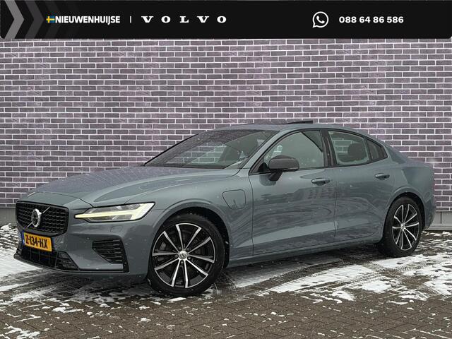 Volvo S60 2.0 Recharge T6 AWD Ultimate Dark | Trekhaak | Bowers & Wilkins | Head-Up Display | Panoramisch Schuif/-kanteldak | 360 Camera | Memory Seats | Adaptive Cruise Control | BLIS | All-Season Banden |