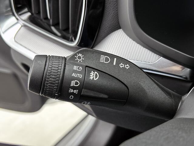 Volvo S60 2.0 T6 AWD Hybride R-Design 340PK / Harman Kardon / Lederen Int / Panorama schuifdak / Navi / Cruise-adaptief / Trekhaak / Carplay / Apk 04-2026