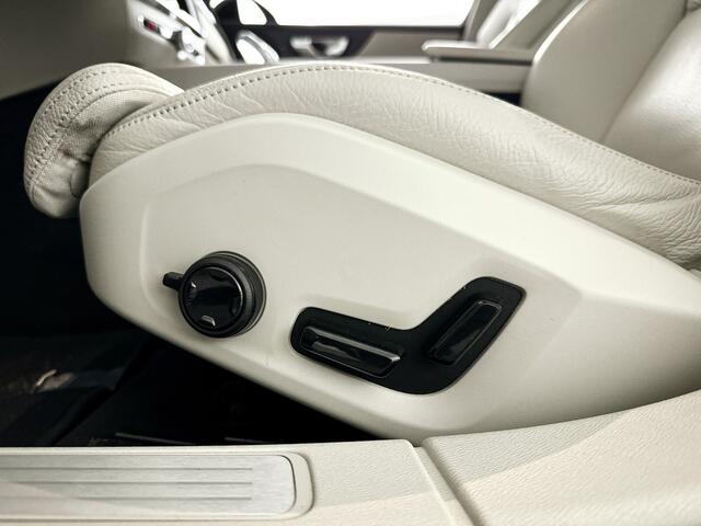 Volvo S60 B3 Inscription | Parkeercamera | Stoel- en Stuurverwarming | Cruise control | Trekhaak