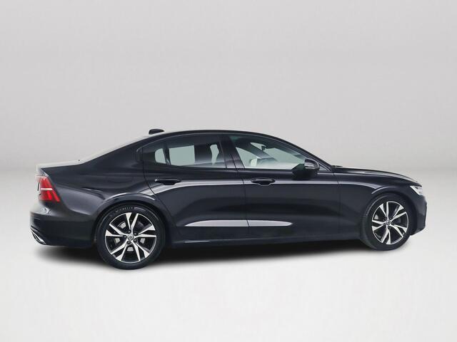 Volvo S60 B4 R-Design | Parkeercamera | Harman Kardon | Stoel- en Stuurverwarming | Trekhaak